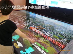 河南安徽觸摸屏移動(dòng)展示會(huì)議系統(tǒng)與商場導(dǎo)視系統(tǒng)的應(yīng)用