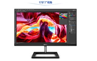 飛利浦顯示器雙十一新品特惠 實(shí)力好價(jià)，盡享智能購物體驗(yàn)