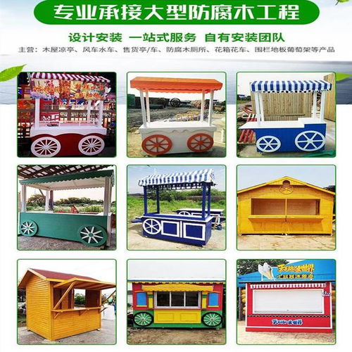 荊門商場售貨亭工廠與商場導(dǎo)視系統(tǒng) 打造高效商業(yè)空間