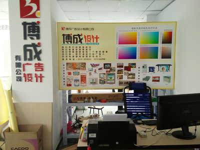 張家口博成廣告設(shè)計(jì) 專業(yè)廣告制作服務(wù)助力品牌傳播