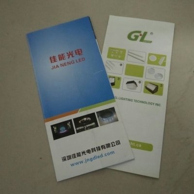 專業(yè)折頁(yè)設(shè)計(jì)制作印刷服務(wù) 福永、松崗、公明等地優(yōu)選供應(yīng)商