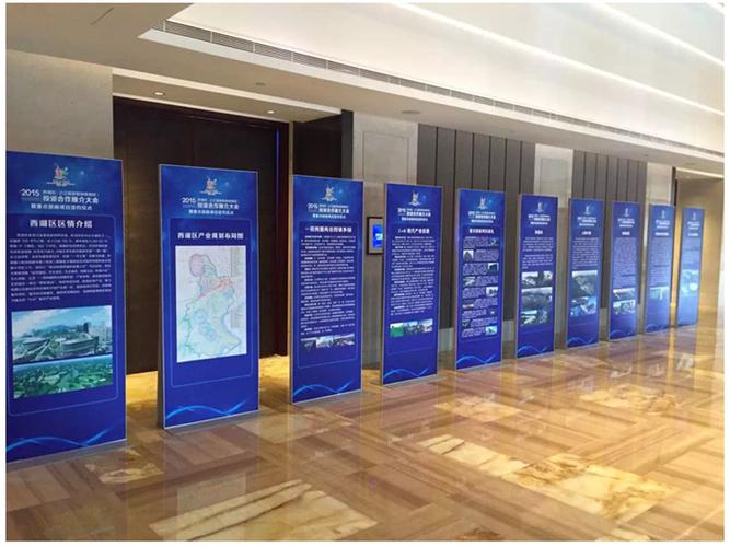 供應(yīng)麗屏展示架門(mén)型展架鋁合金廣告立牌 專業(yè)廣告制作解決方案