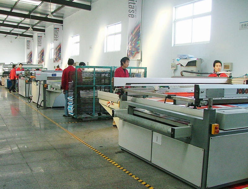 全先是個(gè)人空間廣告制作 打造獨(dú)具匠心的品牌傳播力