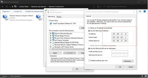 2019年銳捷全國職業院校技能大賽高職組“計算機網絡應用”競賽樣題A卷——軟件定義網絡(SDN)部分解析與參考思路